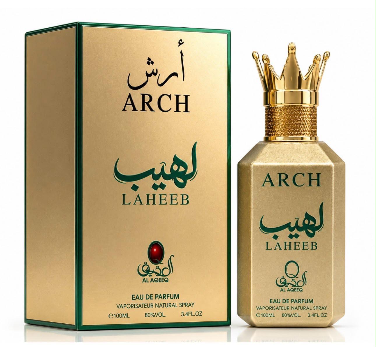 صندوق ريحة البيت - Image 2